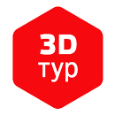 3D Tур