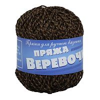 Пряжа " Веревочная "100% полиэфир, 50 г / 130 м