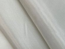 Ткань Подкладочная  купра 100% Италия 
