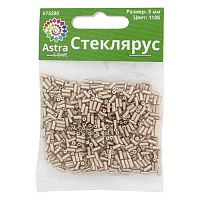 Стеклярус 20 гр, 5мм