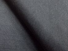 Ткань Платьевая  купра 60% вискоза 40% Германия 