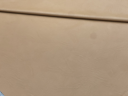 Кожа Германия