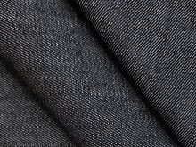 Ткань Джинсовая хлопок 95% эластан 5% Италия