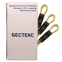 Нитки  BESTEX металлизированная нить (8 метров - 1 шт)